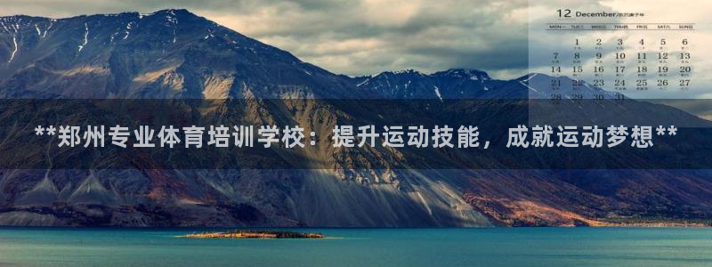 焦点娱乐平台