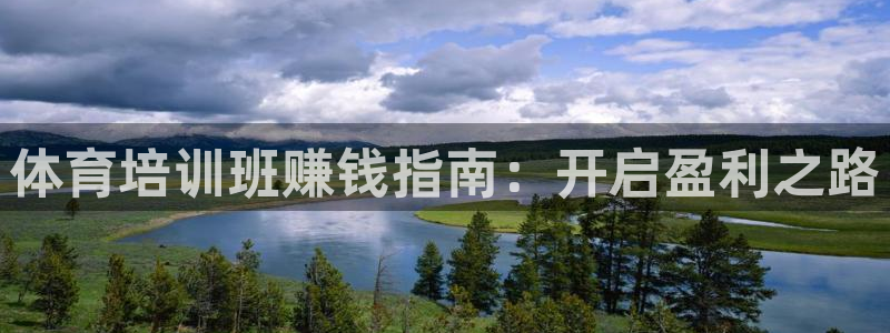焦点娱乐门徒娱乐骗局曝光