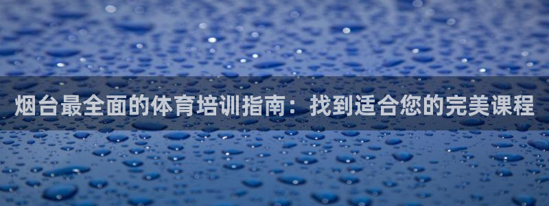 焦点娱乐平台怎么样可靠吗