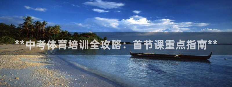 焦点娱乐传媒有限公司招聘电话