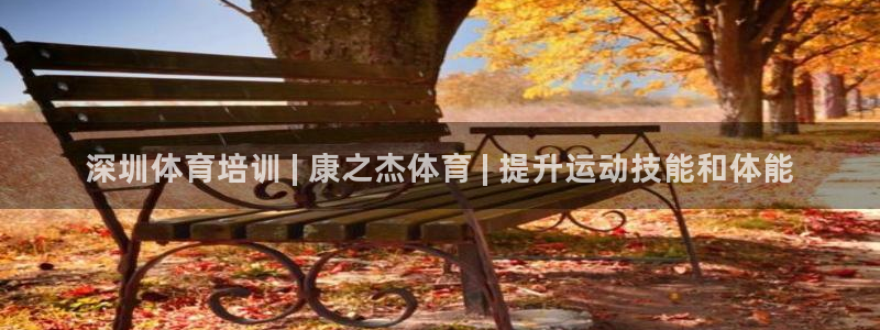 焦点娱乐门徒娱乐骗局