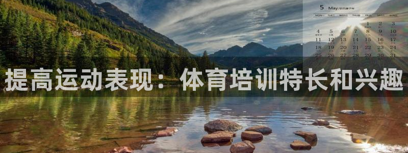 焦点娱乐平台续7O777