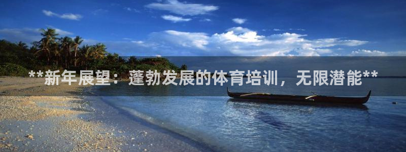 焦点娱乐app下载官网苹果