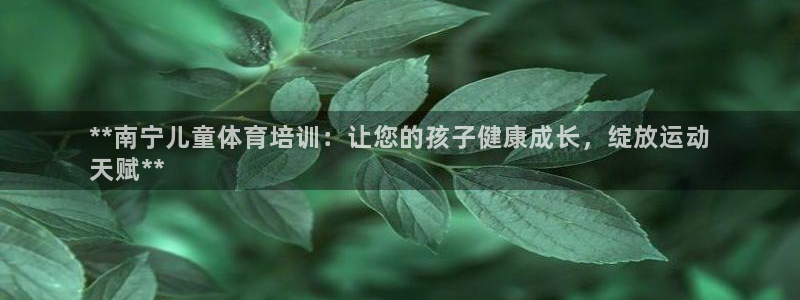 焦点娱乐官网下载安装苹果版
