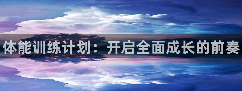 焦点娱乐佳 411O31 焦点