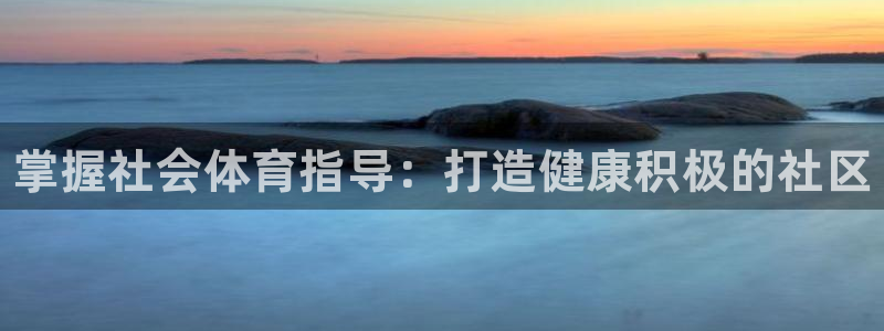 焦点娱乐拉菲11月12日