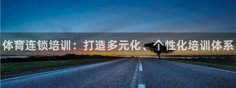 焦点娱乐官网下载安装最新版苹果