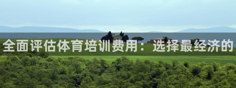 焦点娱乐官网下载安装手机版最新