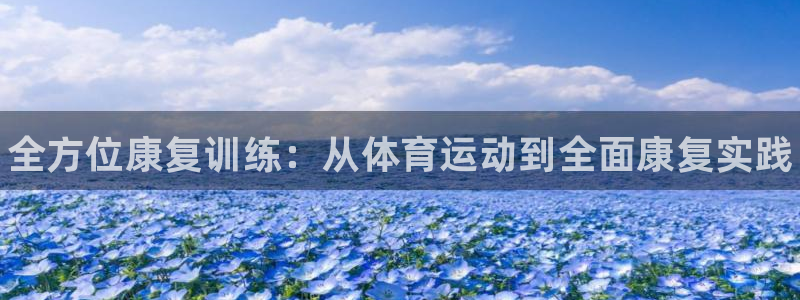 焦点娱乐官方网站下载手机版